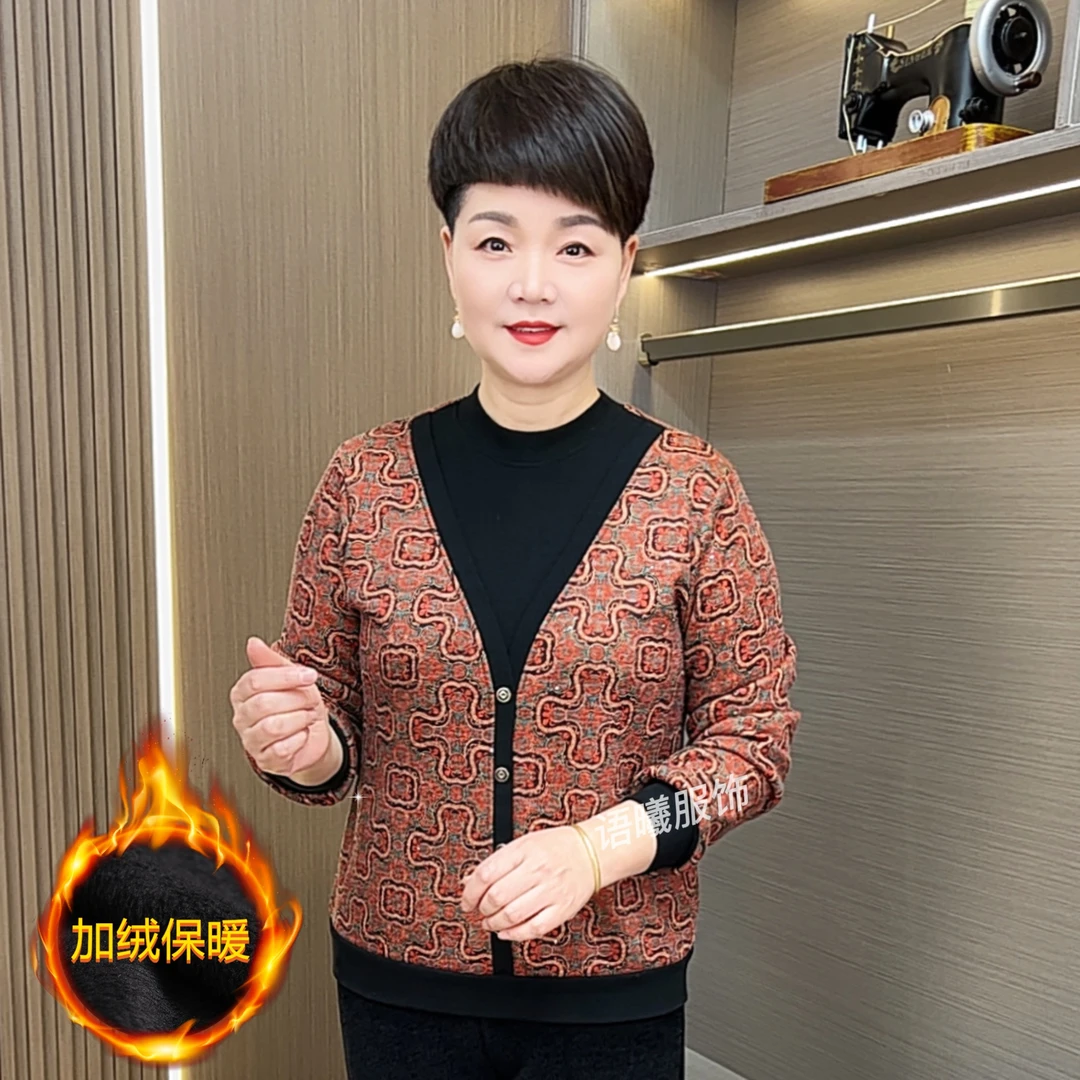 冬季常规款长袖假两件中老年女装百搭显瘦短款打底衫上衣F9111