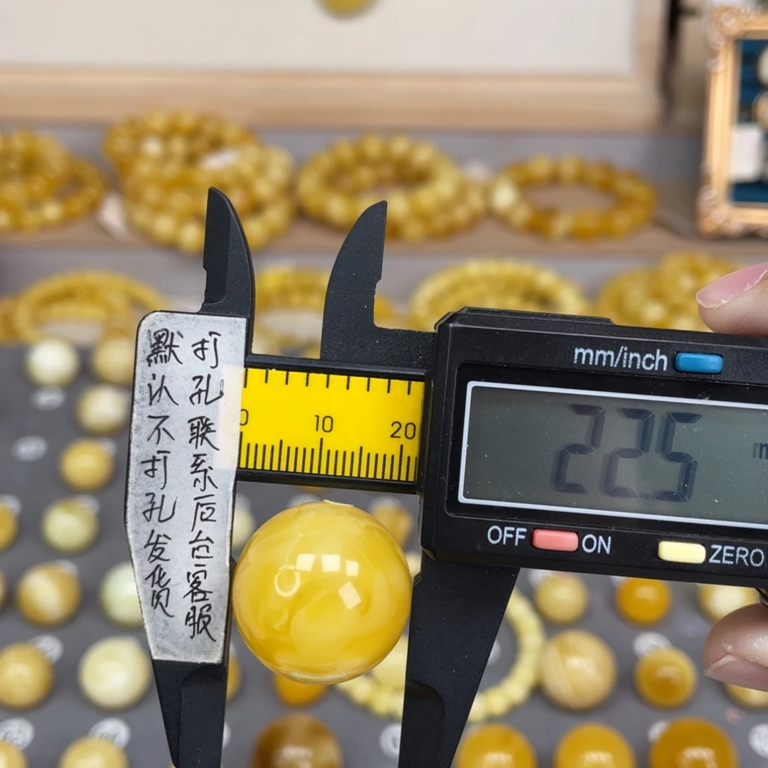 蜜蜡未镶嵌裸石83号