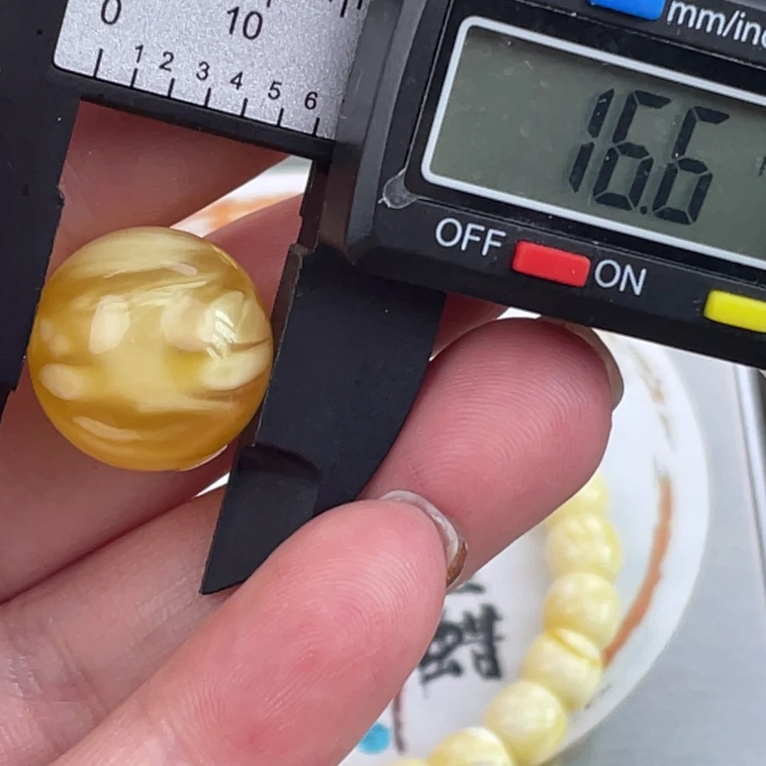 裸石蜜蜡未镶嵌451