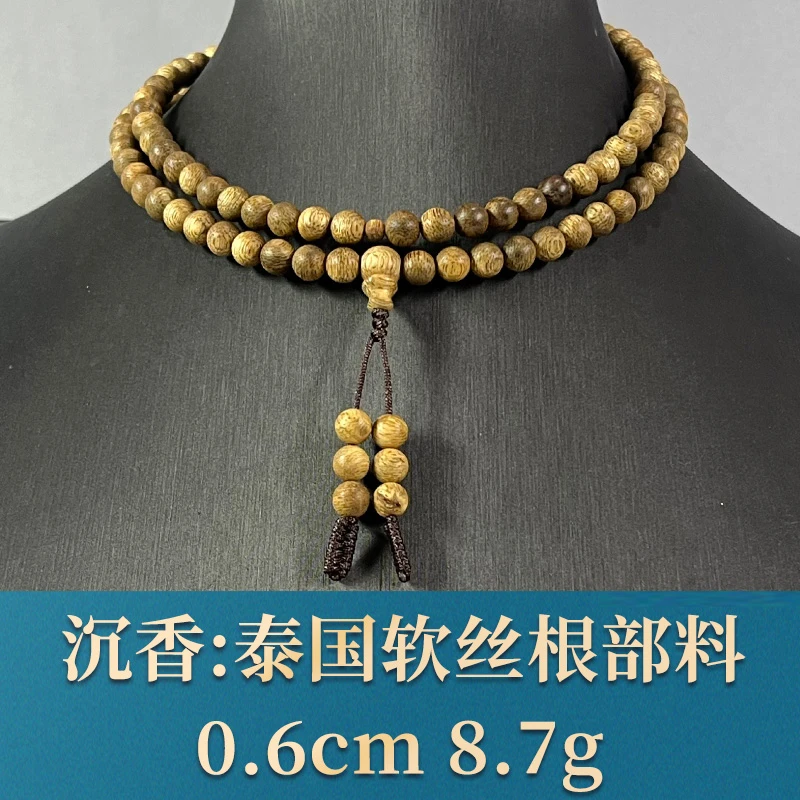 79018 泰国软丝根部料 沉香