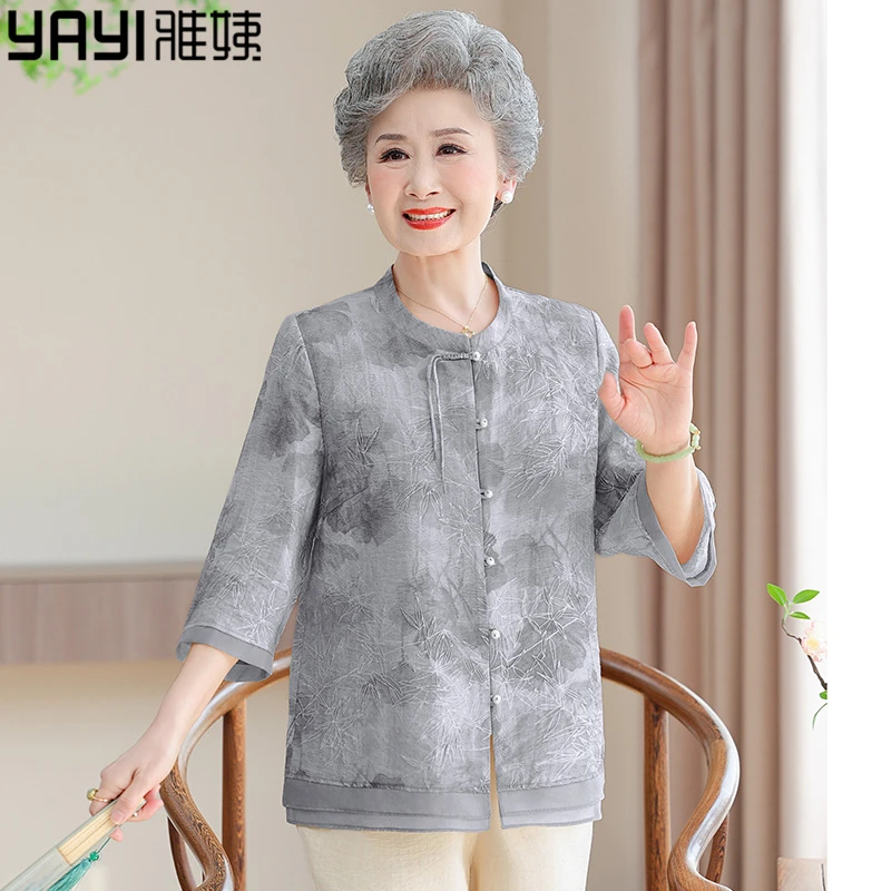 中老年女装夏装2025新款奶奶夏季衬衫时髦60岁70妈妈减龄开衫衣服