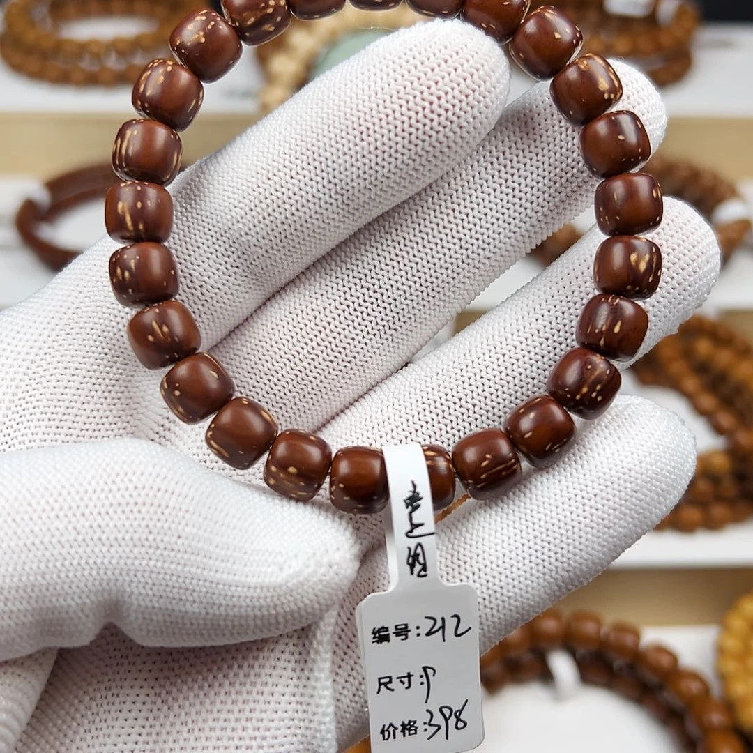 吊坠紫金鼠212号9mm红皮老料老型烟花纹福利款LW