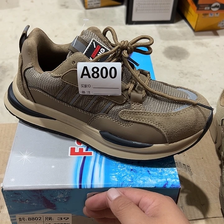 编码800号。44码防砸防刺劳保鞋