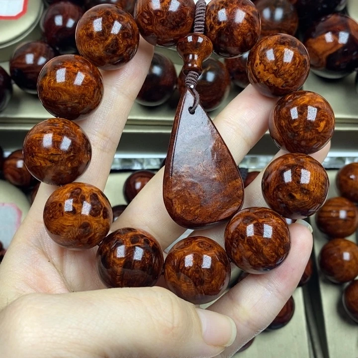 黄花梨/降香黄檀2.0