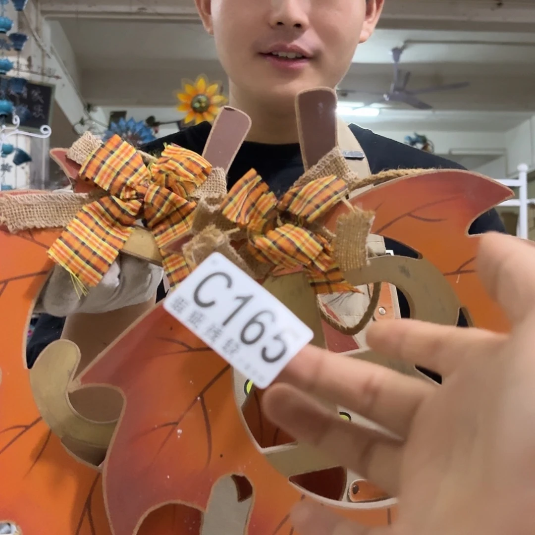 核桃木/黑胡桃（胡桃木）