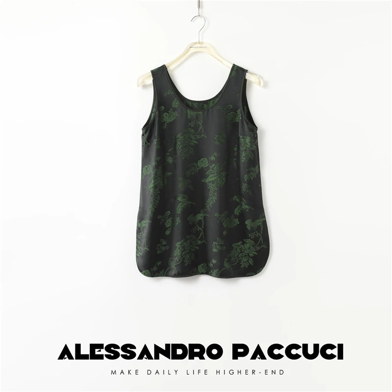 AP洛哥42010MB【醒春】桑蚕丝 恣然春意 绿色提花气质时尚背心