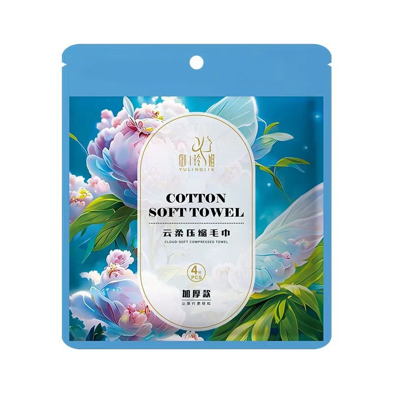 拍1发4云柔压缩毛巾旅行装加厚