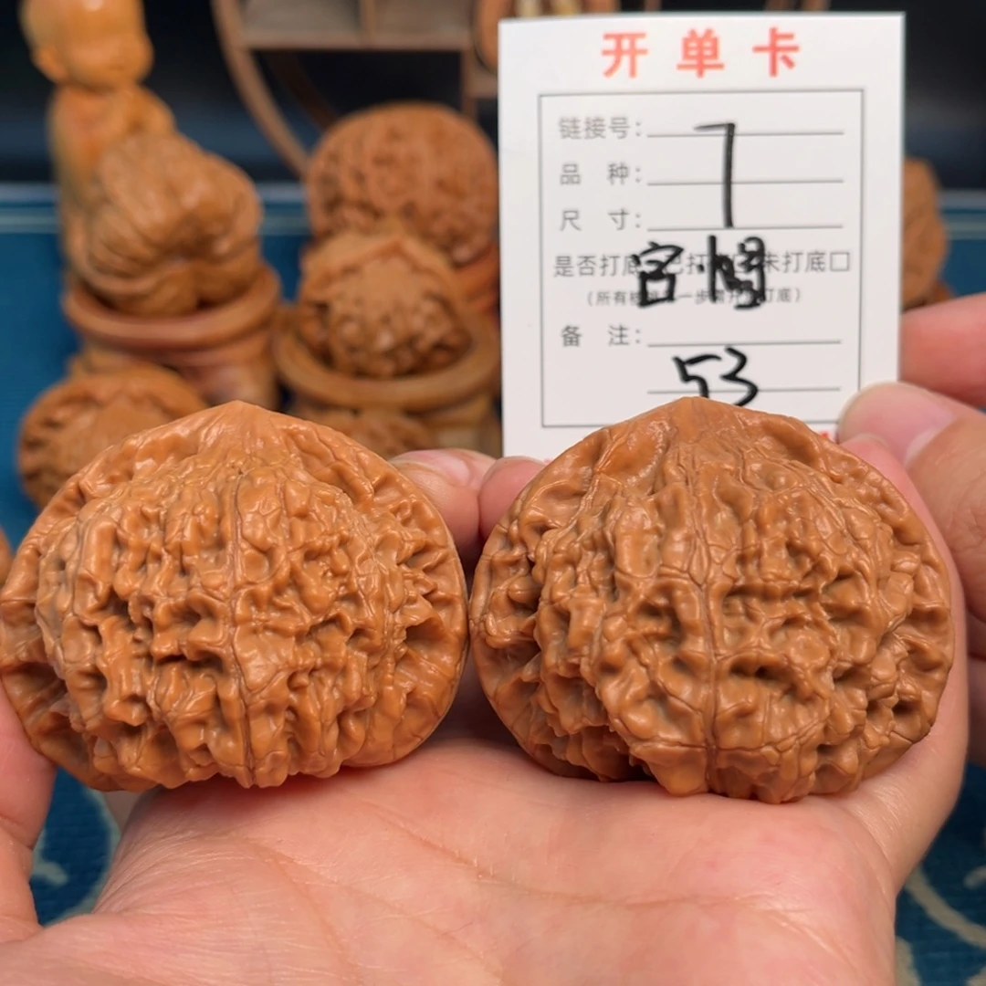 吊坠文玩核桃官帽全品53尺