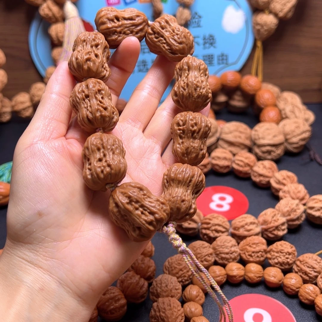 文玩核桃吊坠花生22加