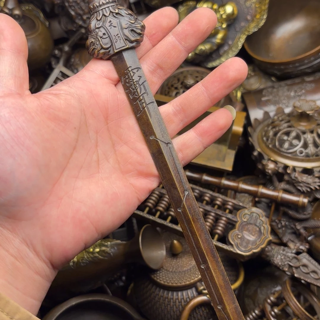 铜铜铜铜铜铜铜铜