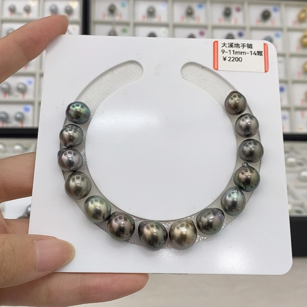 海水珍珠手绳银S925镶嵌