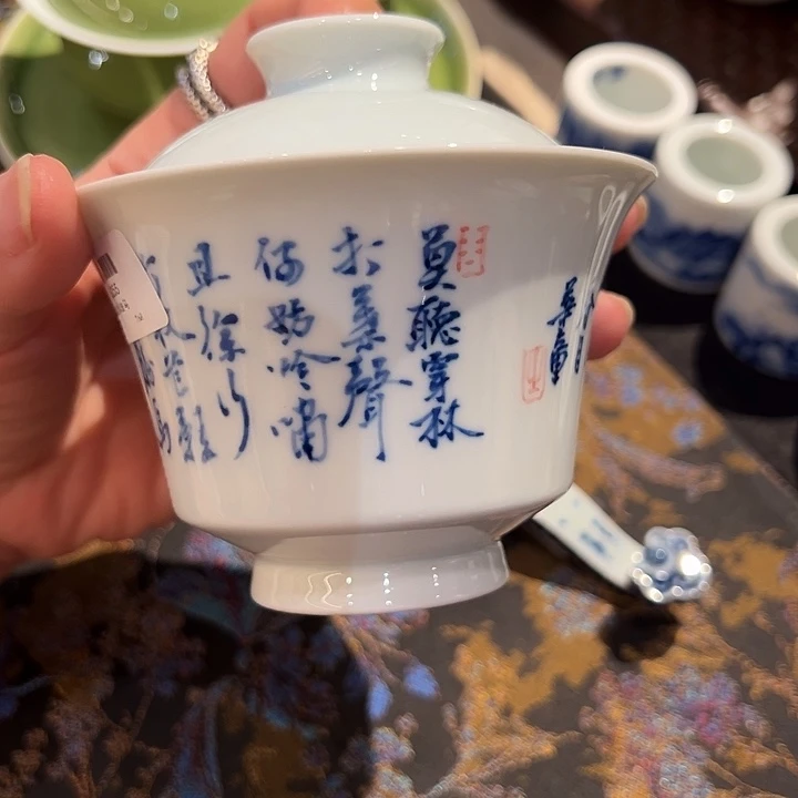 省非遗邓华章手工盖碗