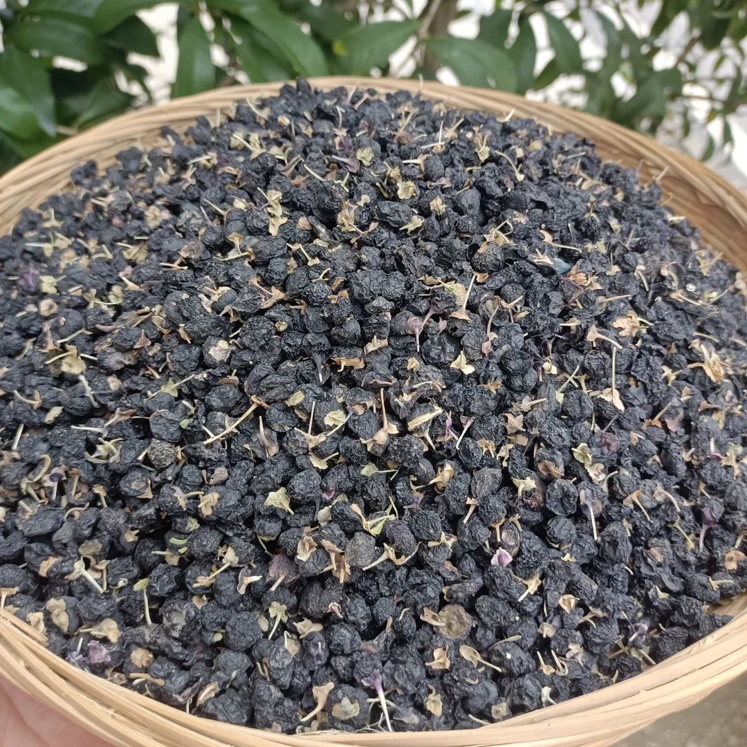 【黑枸杞】黑枸杞可冲泡菊花枸杞茶养生饮品