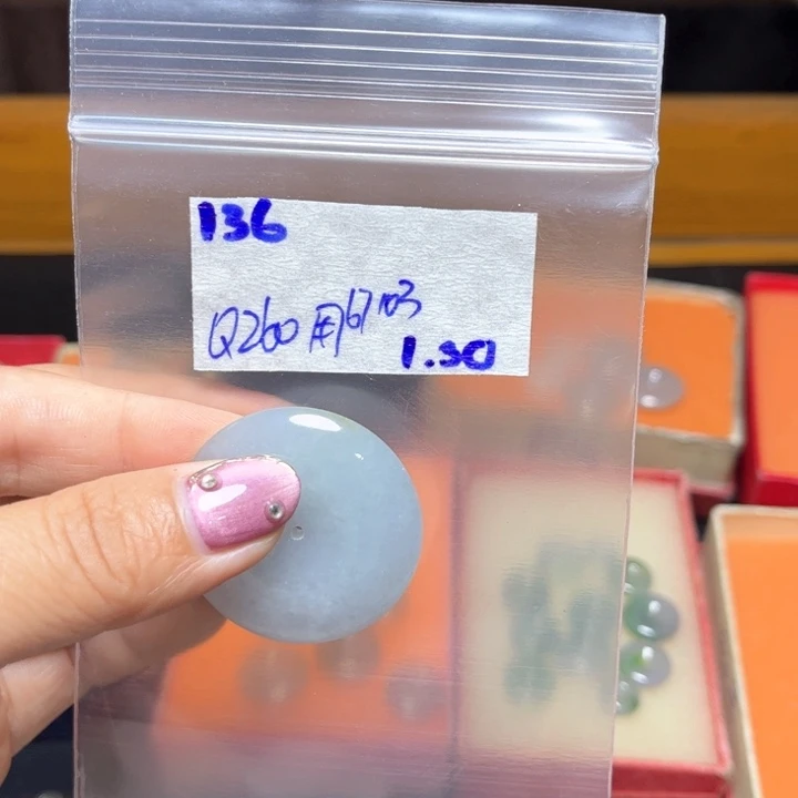 定制翡翠未镶嵌用****3不