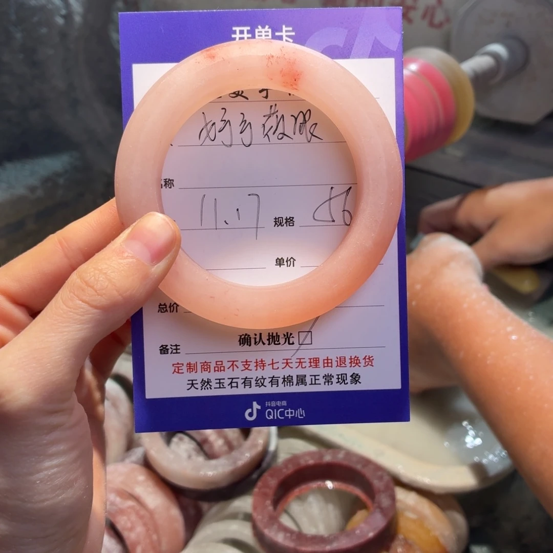 定制石英质玉定制