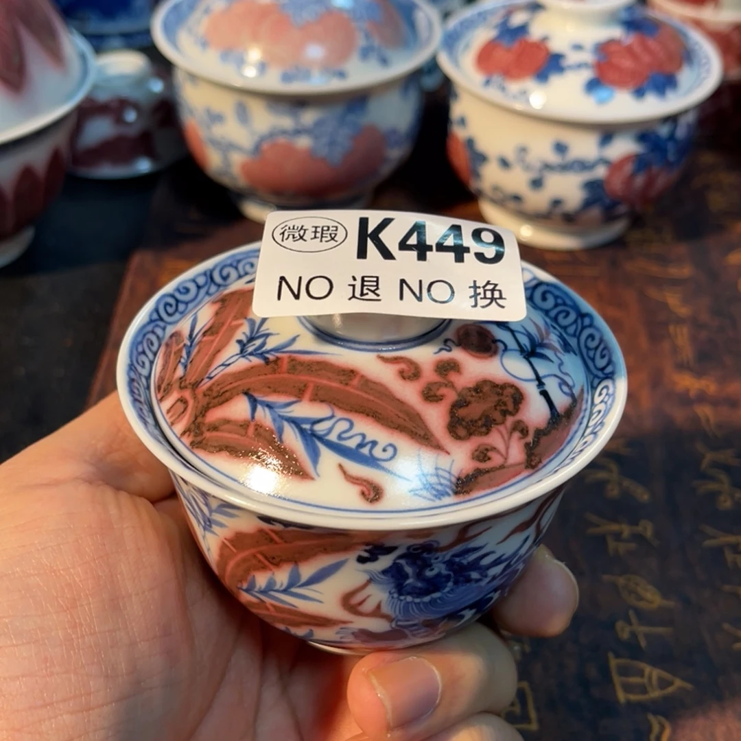 449 半月陶瓷半月陶瓷