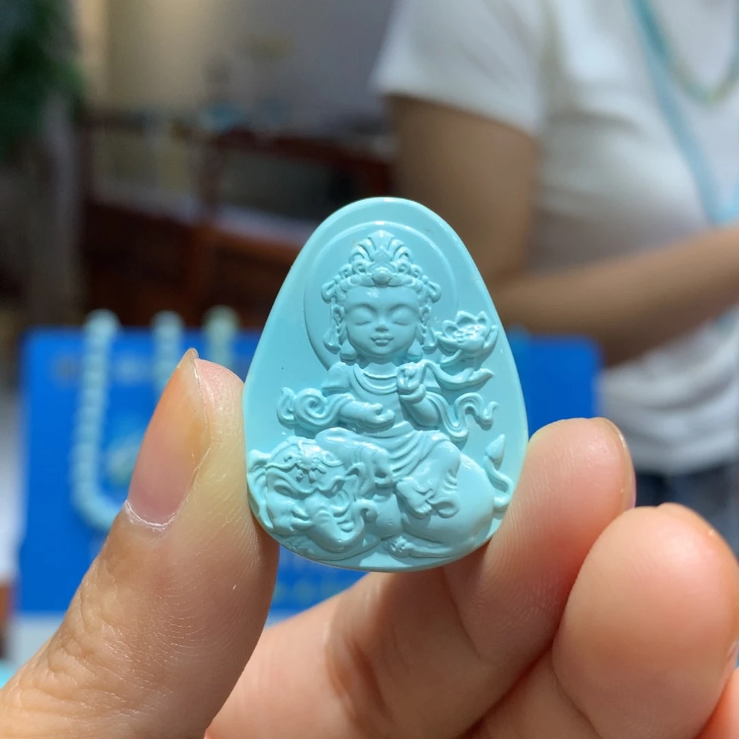 未镶嵌绿松石吊坠