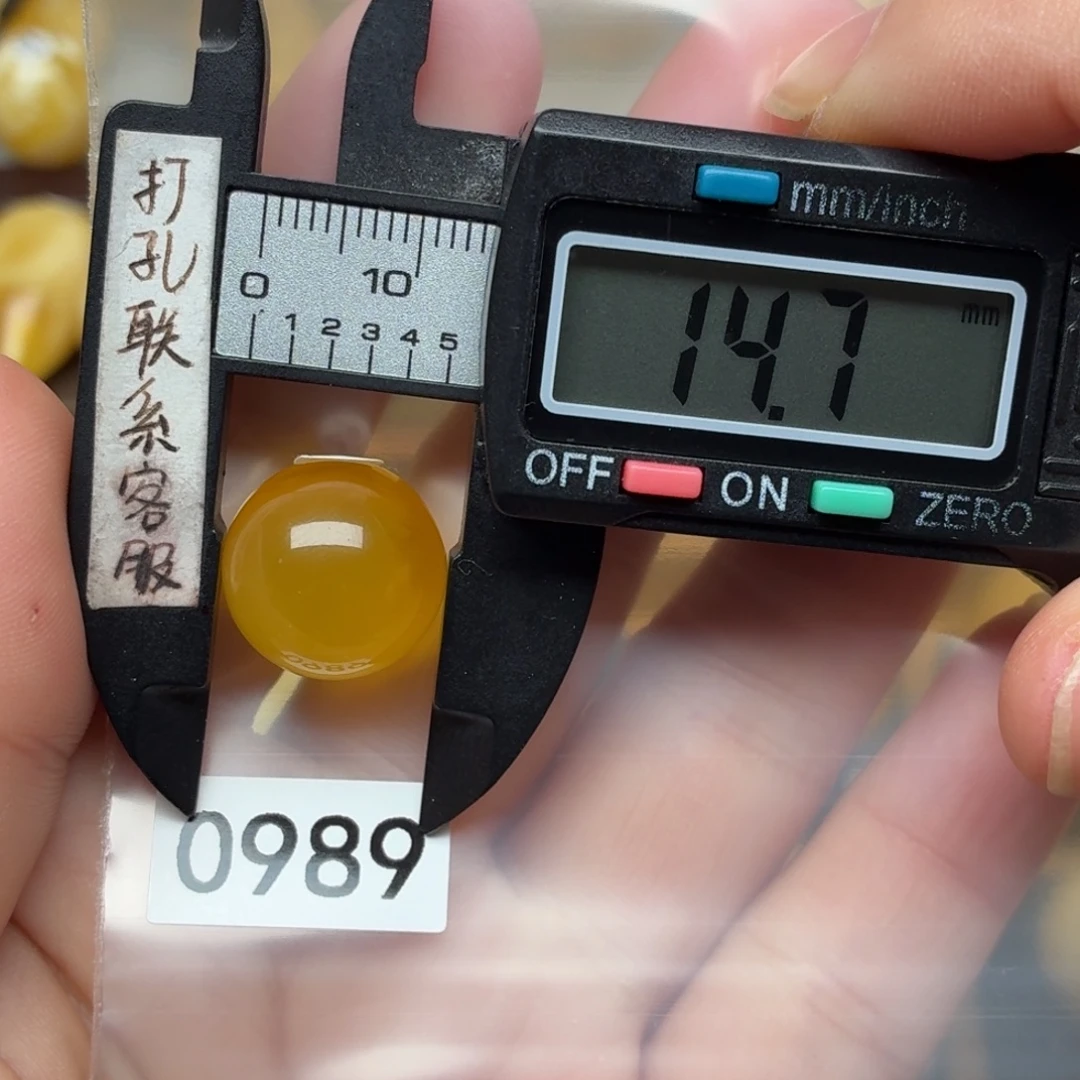 蜜蜡未镶嵌裸石蜜蜡