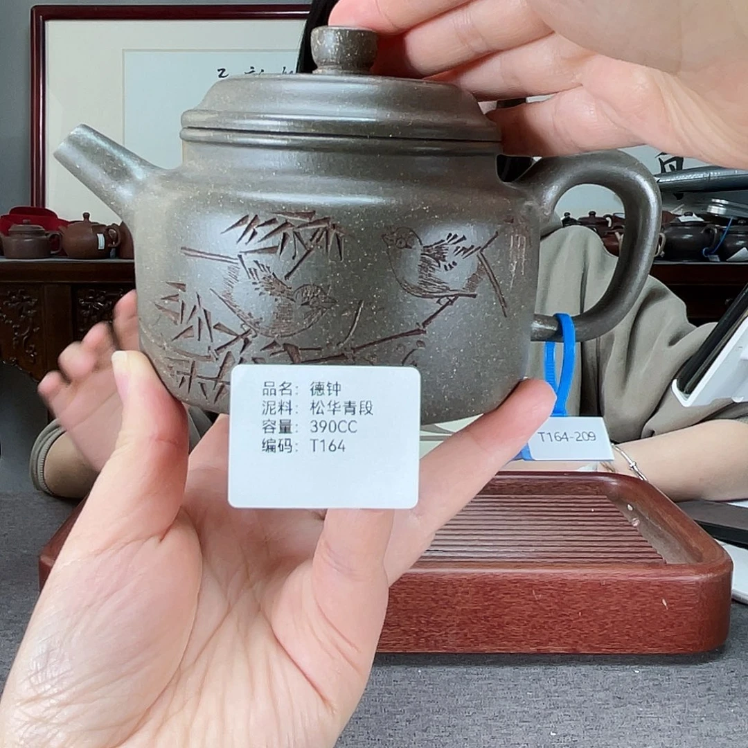 茶壶紫砂方圆紫砂