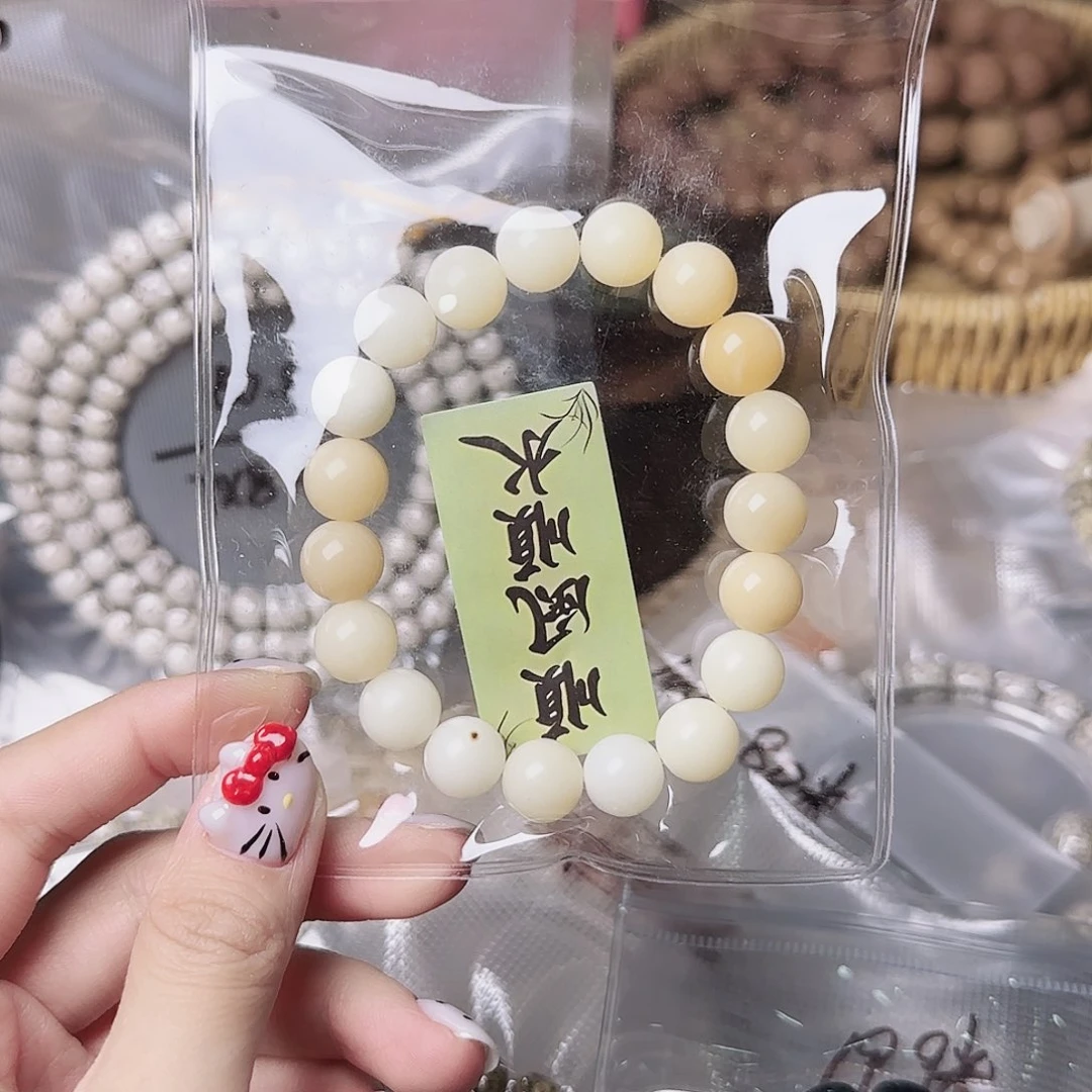 星月菩提手串菩提gen