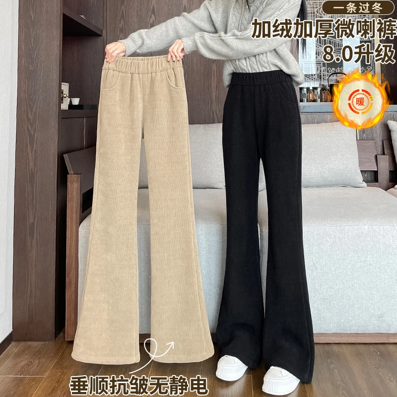 特厚羊羔绒裤子女秋冬季2025新款爆款窄版阔腿裤加绒加厚微喇叭裤