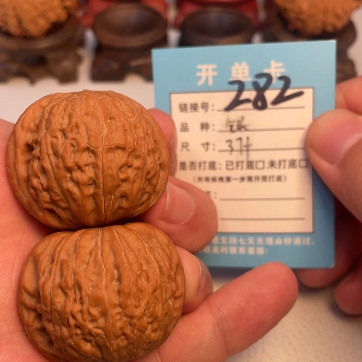 .***.吊坠文玩核桃核桃