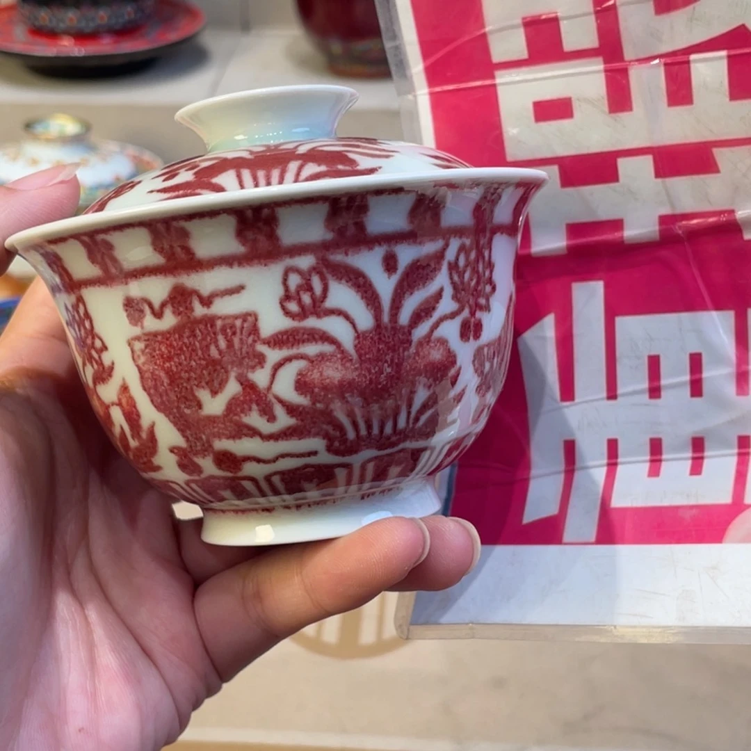 杯景德镇陶瓷景德镇瓷器