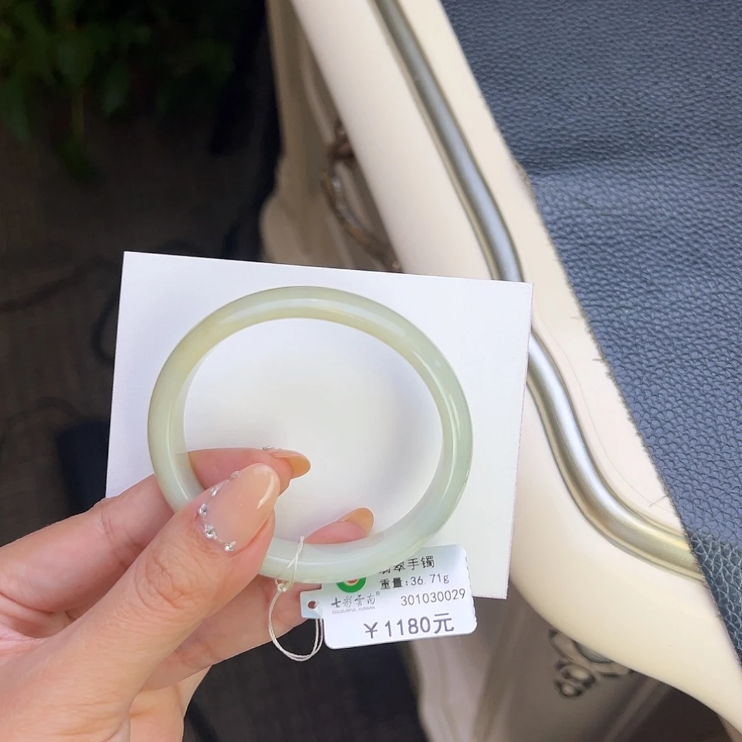 翡翠未镶嵌手镯54黄翡贵妃