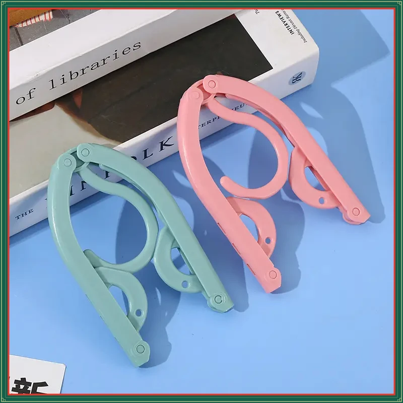 折叠衣架加粗款旅行便携裤架FZDZ家用防滑晾晒内衣架塑料折【飞菲】