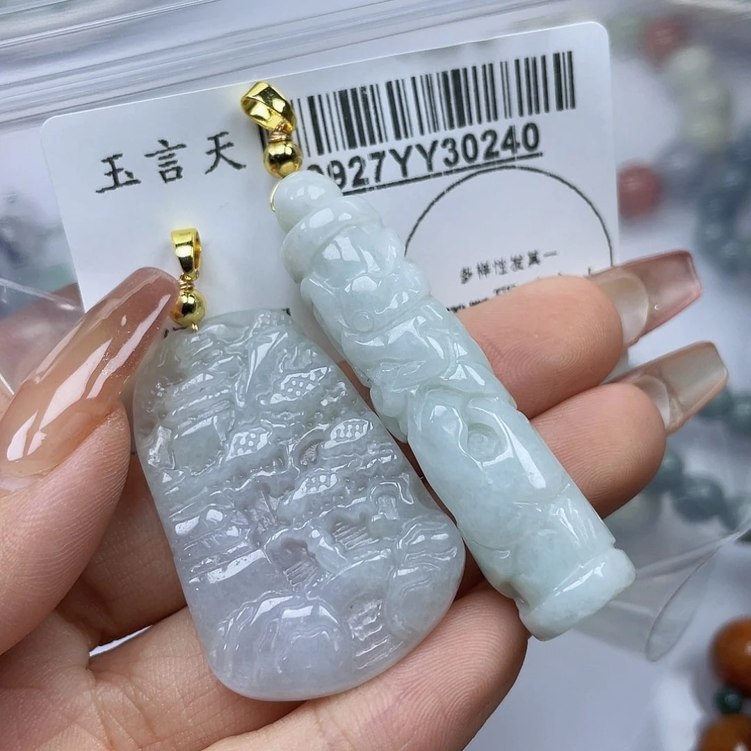 吊坠(不含链)未镶嵌翡翠