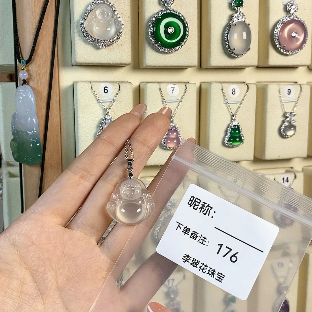 玛瑙/玉髓颈饰合金知*屋