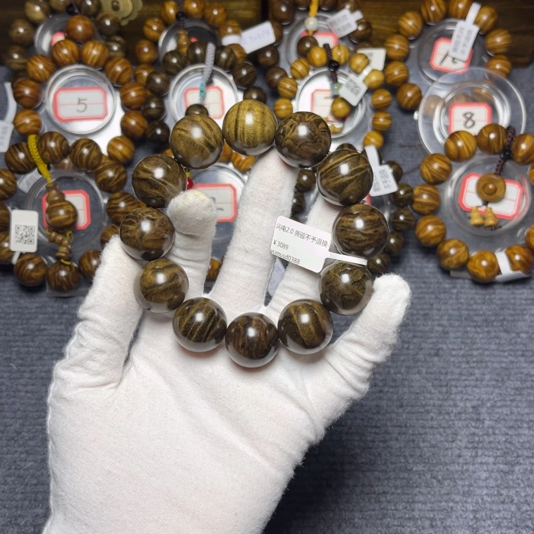 楠木（金丝楠）手串/手链阴沉绿2.0闪电568