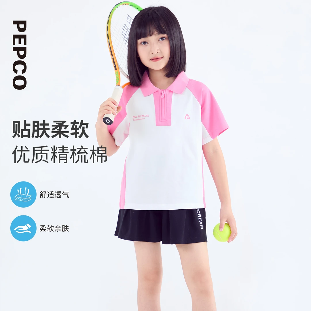 小猪班纳童装25夏装新款儿童POLO衫中大童女童翻领上衣822525205