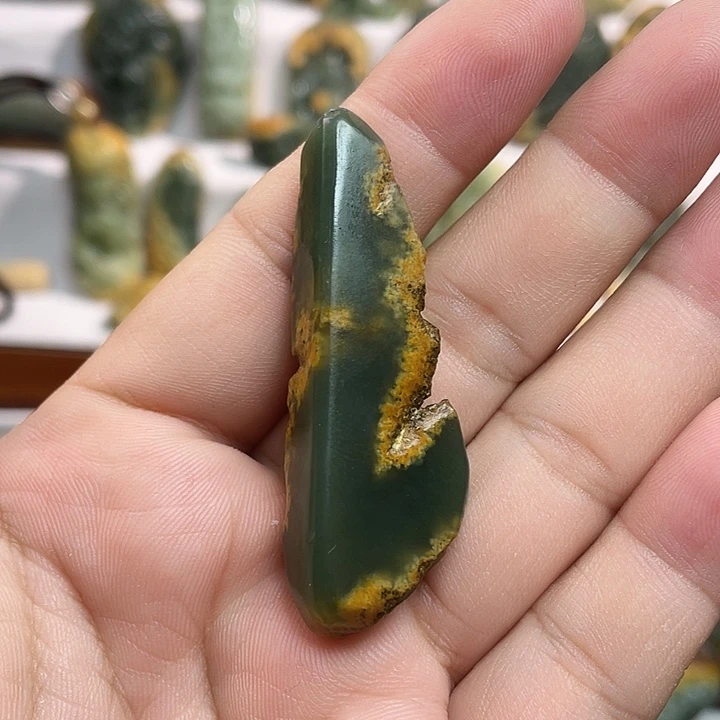 岫岩河磨玉（透闪石质玉）未镶嵌吊坠(不含链)