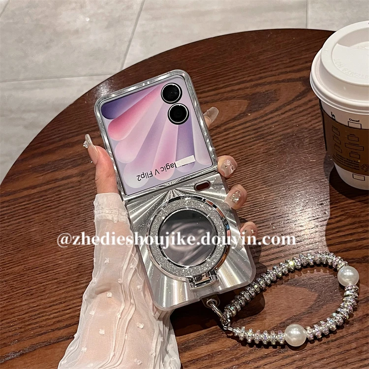 适用荣耀Magic V flip2手机壳高级感镭射闪粉镜面支架保护壳女士