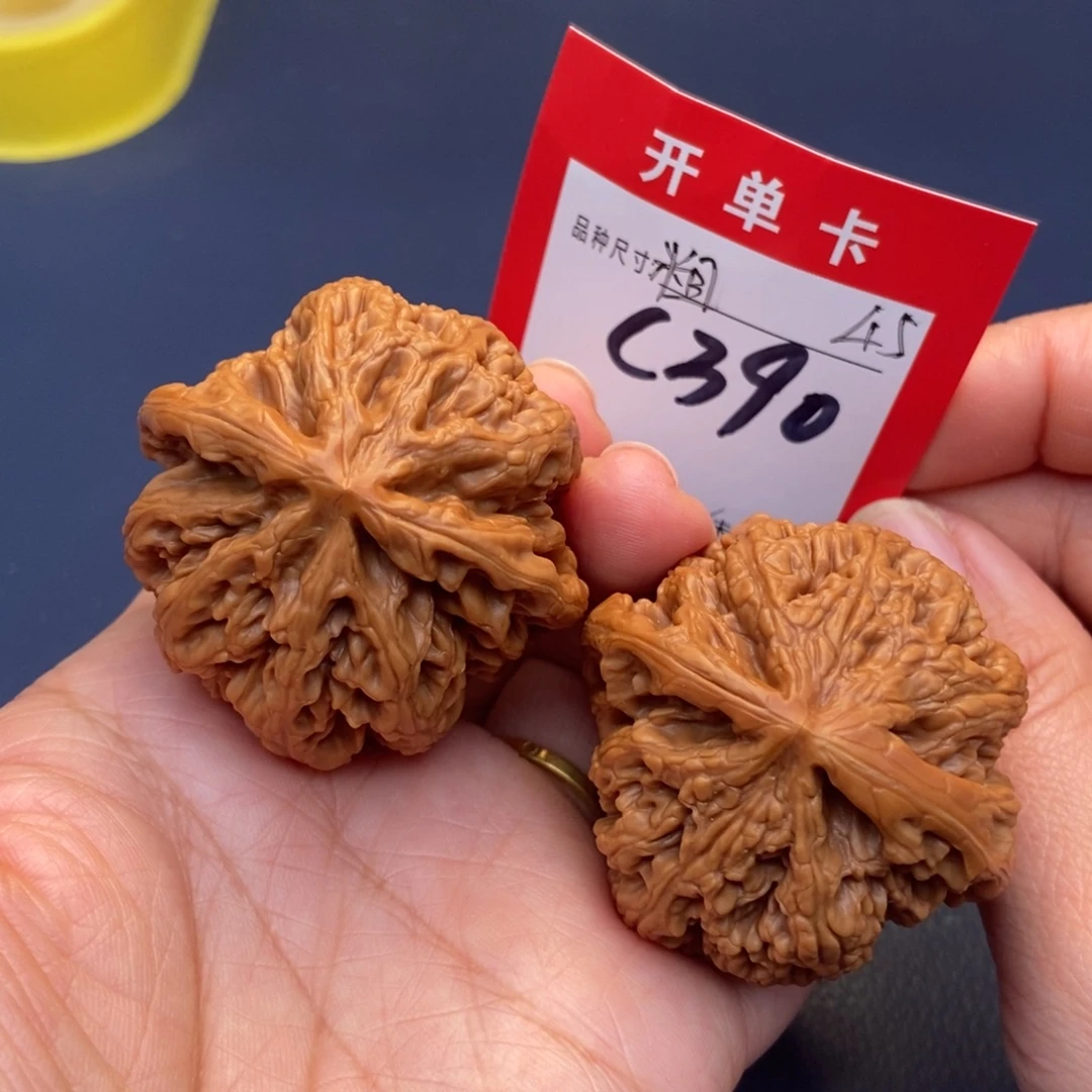 吊坠文玩核桃文玩核桃