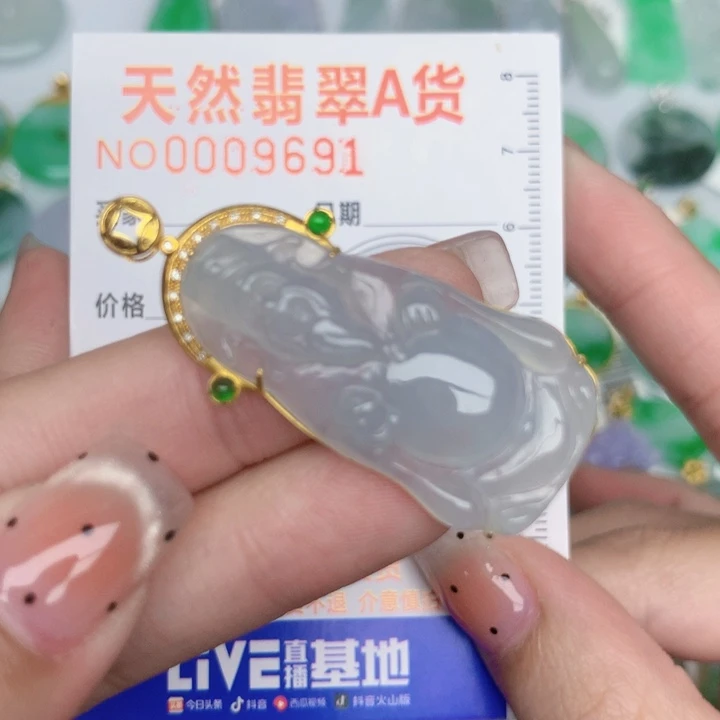 翡翠18K金镶嵌颈饰财神