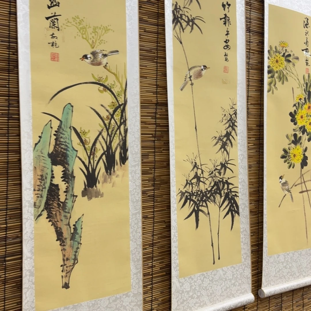 俊***竹国画QB四幅一套作品！带证书！只限一单