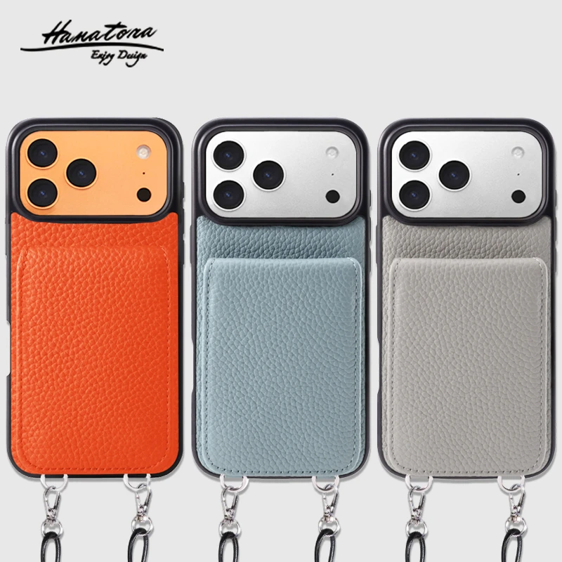 HANATORA花虎苹果17/16/15Promax手机壳高级真皮挂绳斜挎支架Air