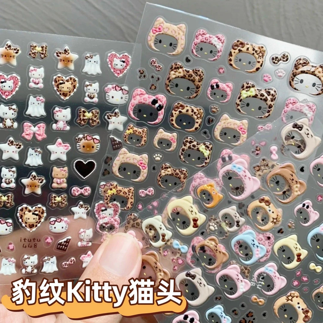 秋冬新款豹纹Kitty可爱KT猫浮雕美甲贴纸卡通头套穿戴甲美甲饰品