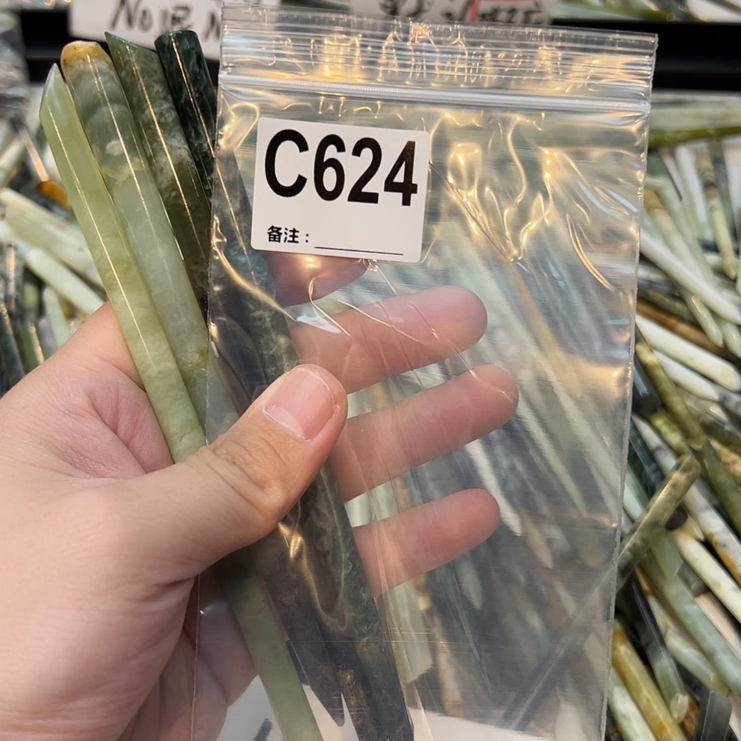 揽***.未镶嵌蛇纹石玉发饰