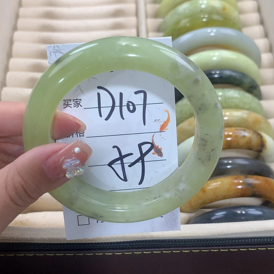 【闪购商品】未镶嵌蛇纹石玉手镯