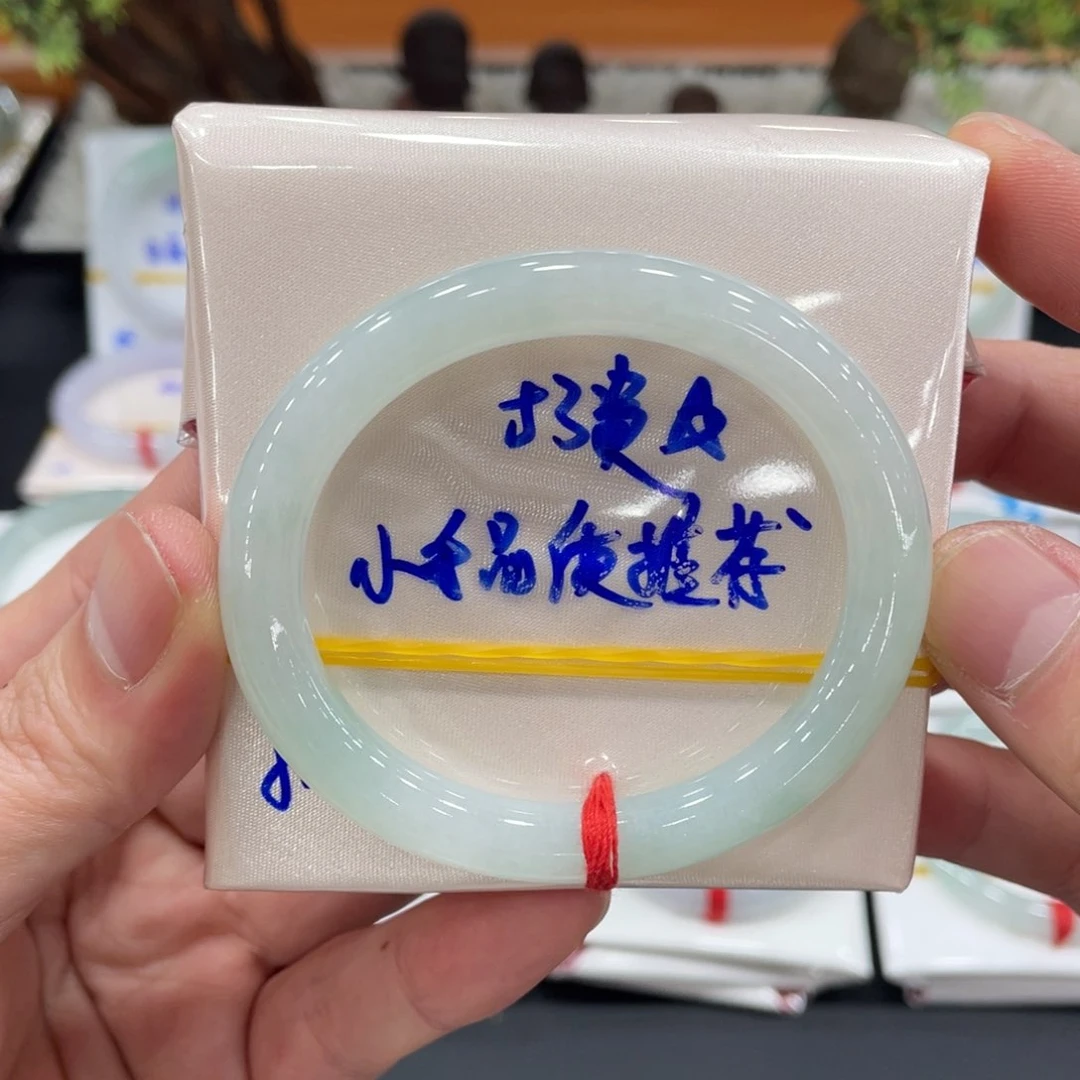 未镶嵌手镯翡翠翡翠