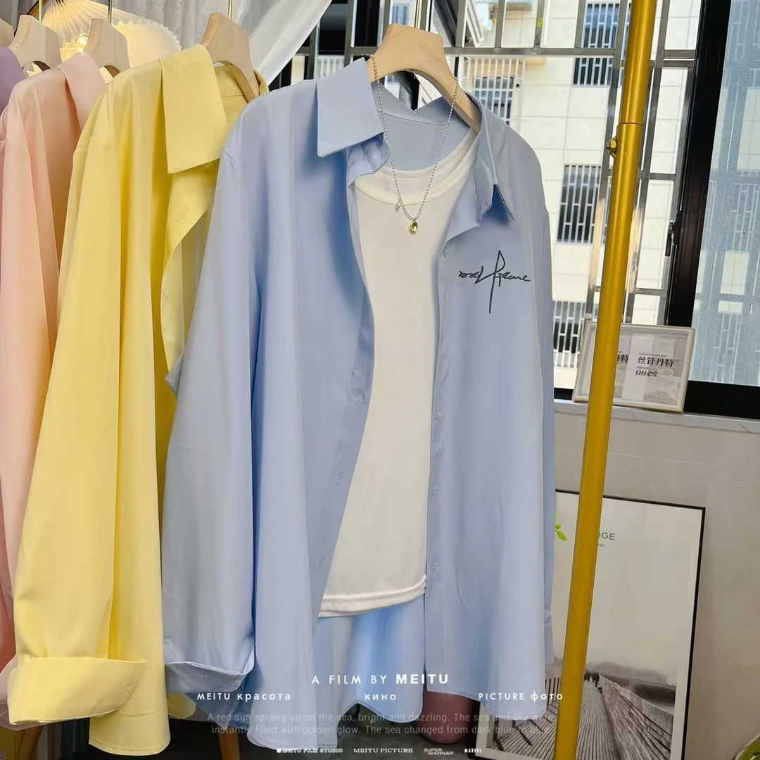 韩版时尚字母洋气宽松长袖衬衫女夏季新款简约高级感休闲百搭衬衣