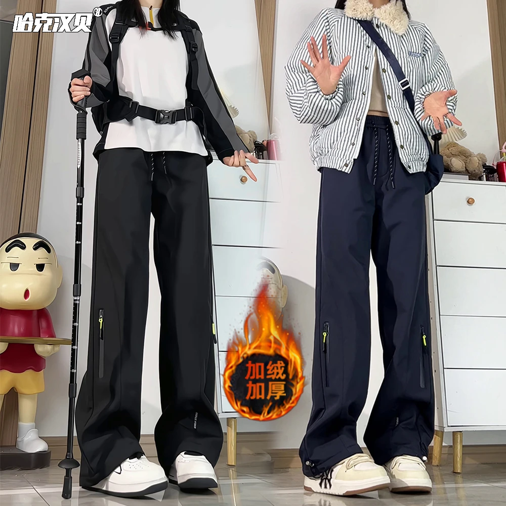 加绒保暖三防冲锋裤男女秋冬季户外工装登山裤高街潮牌休闲长裤子