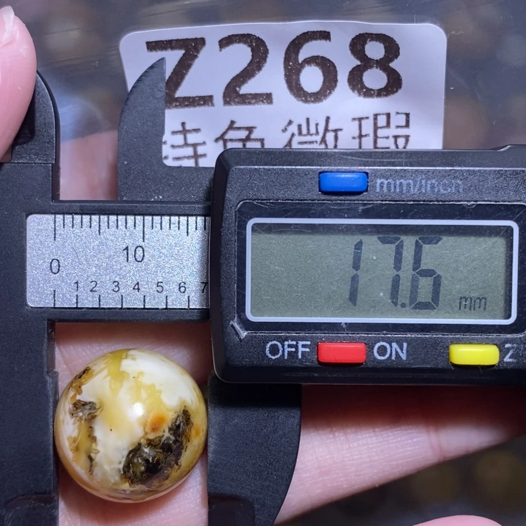 裸石琥珀未镶嵌未镶嵌琥珀蜜蜡裸石