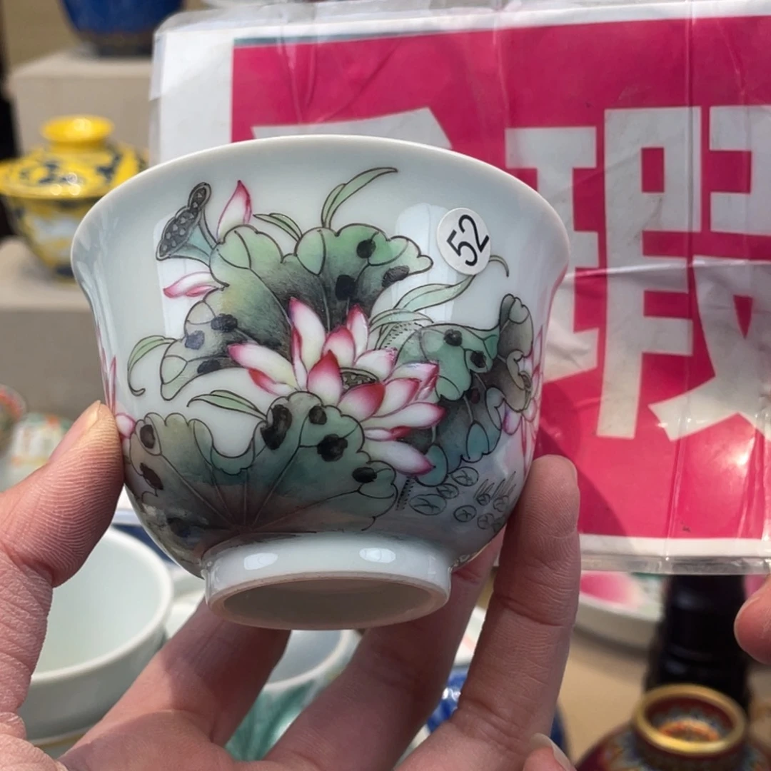 杯你景德镇陶瓷空间点阵