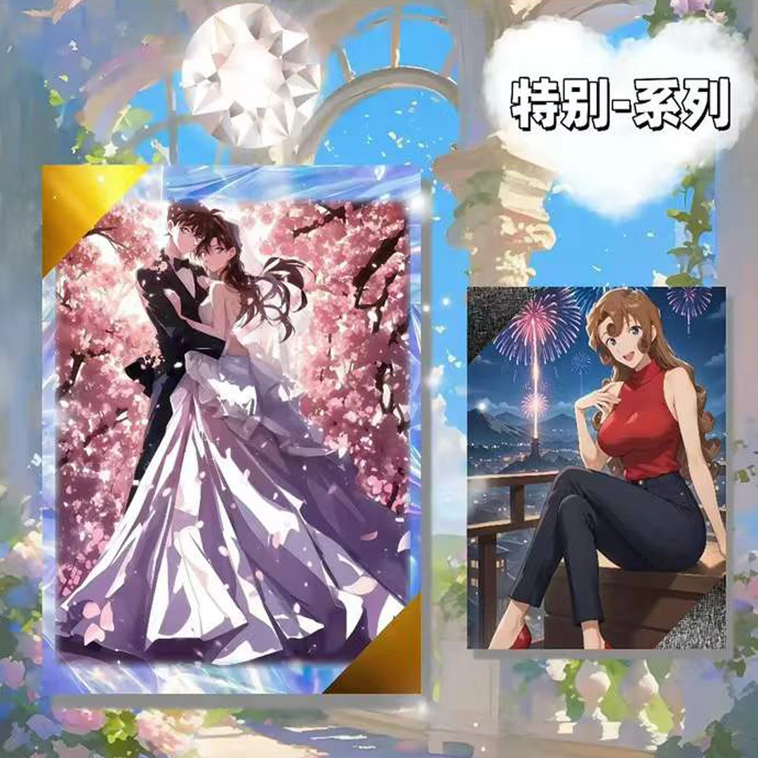 ｜澜·谷文创 | 名侦探柯南金属卡 第三弹