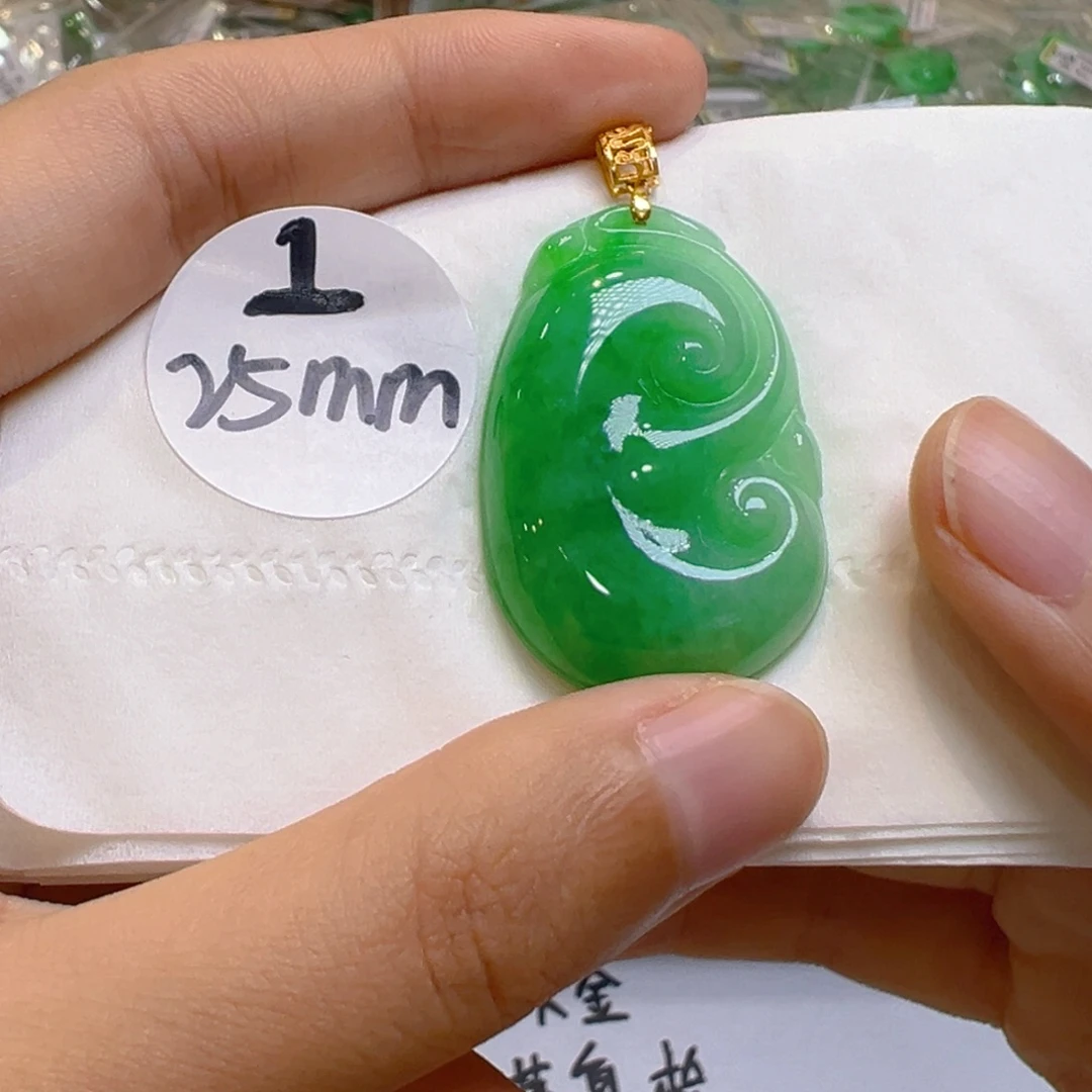 翡翠18K金镶嵌吊坠(不含链)