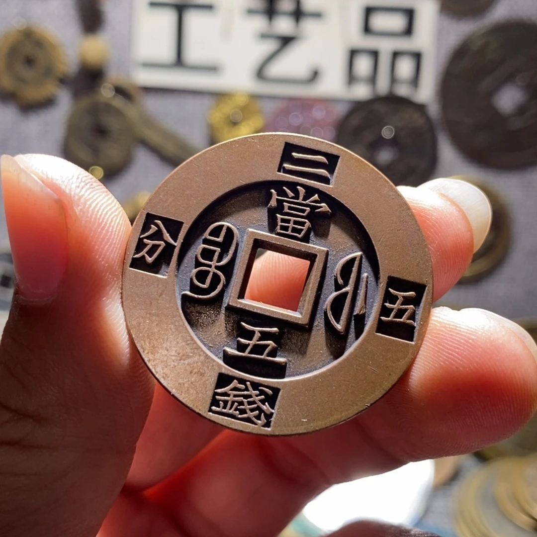 铜工艺品雕母福五